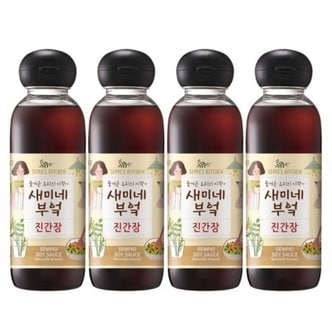 텐바이텐 샘표 간장 새미네부엌 진간장 450ml 4개