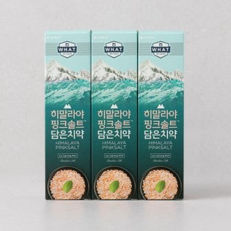 엘지생활건강 히말라야핑크솔트 아이스 100G*3