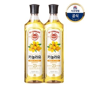 사조대림 [사조]해표 카놀라유 900ml x2병