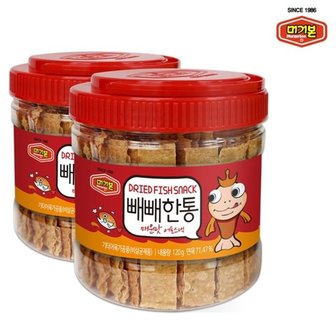 머거본 [본사직영] 빼빼한통(매운맛) 120g 2통