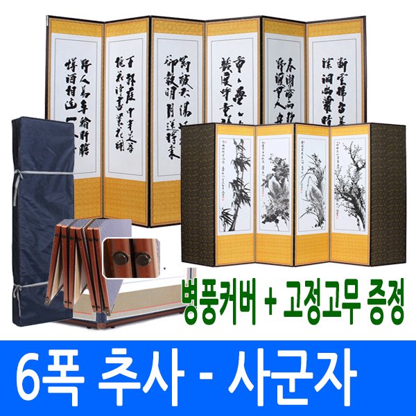 상품이미지1