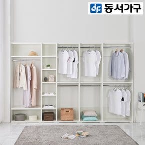 얀센 3200 드레스룸 수납장 DF901438