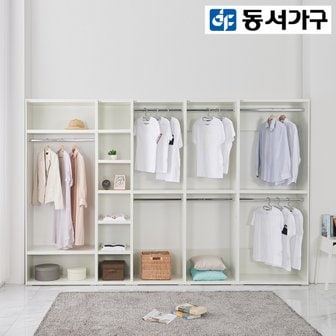 동서가구 얀센 3200 드레스룸 수납장 DF901438