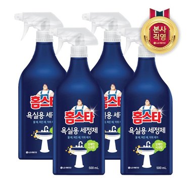 홈스타 욕실용 세정제 500ml X 4개