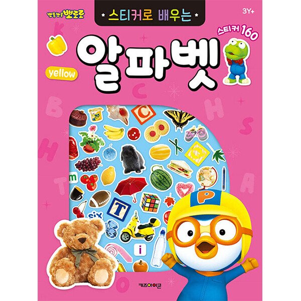 확대된 대표 상품이미지1