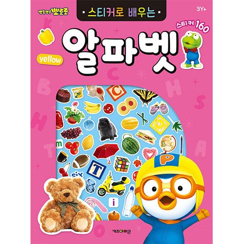 상품이미지8