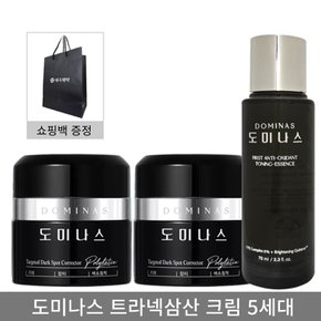 도미나스 5.0 기미크림 트라넥삼산 시즌5 2개+토닝에센스 70ml 1개+쇼핑백1매