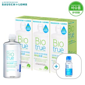 바이오트루 500ml 3개 + 60ml 증정 (소비기한 25-03-31) 렌즈세척액