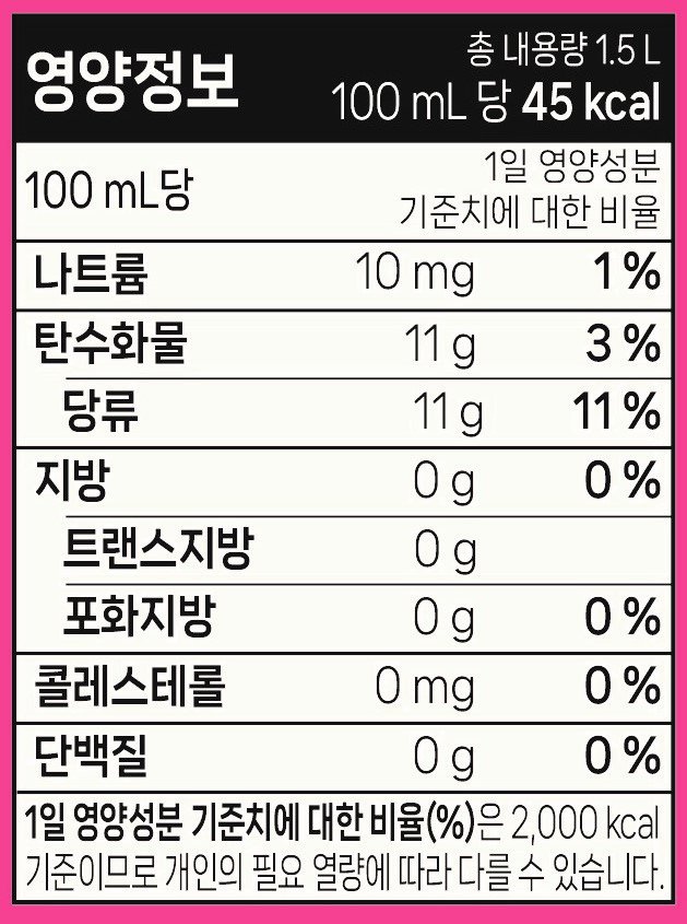 품질표시이미지3