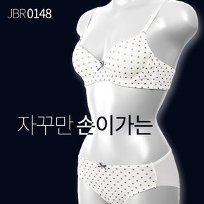 비너스 자꾸만 손이가는 JBR0148