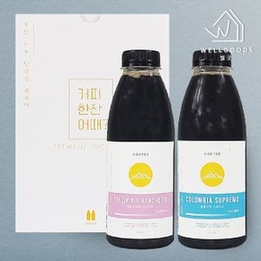 콜드브루 커피 PET 세트 2호(콜롬1,에티1)(+선물박스)