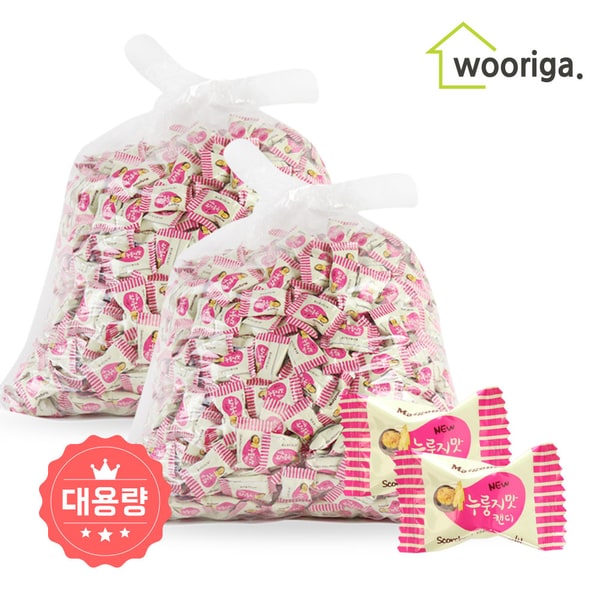 GG 누룽지맛캔디 D 4kg 2봉 대용량사탕 업소용사탕 누룽지사탕 - SSG.COM