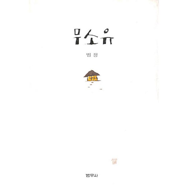확대된 대표 상품이미지1