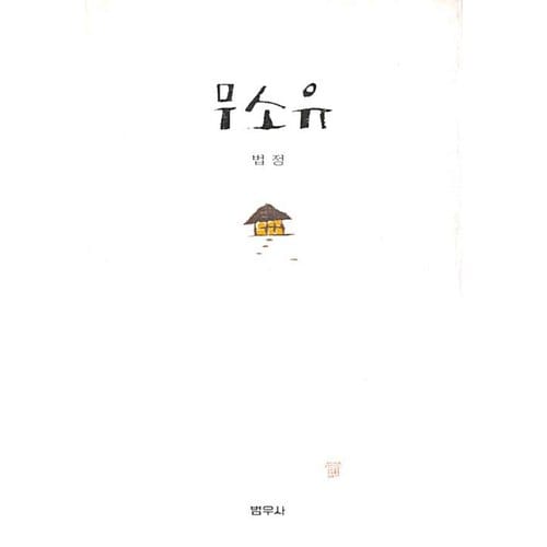 상품이미지1