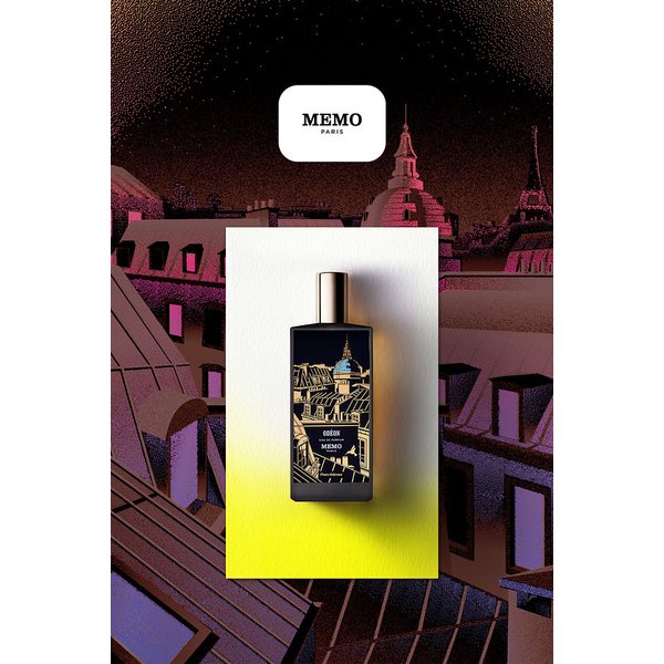 오데옹 오드퍼퓸 75ml C814962002300