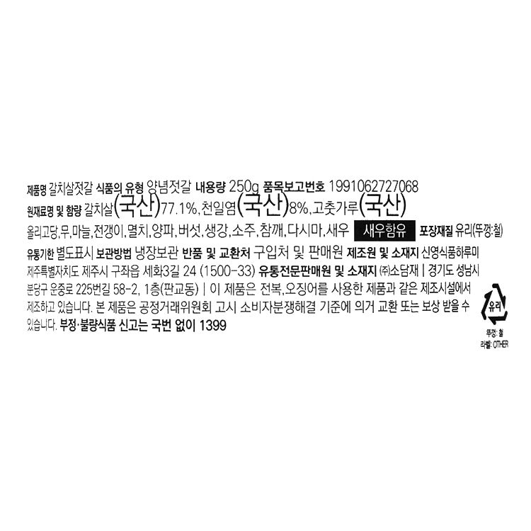 품질표시이미지1