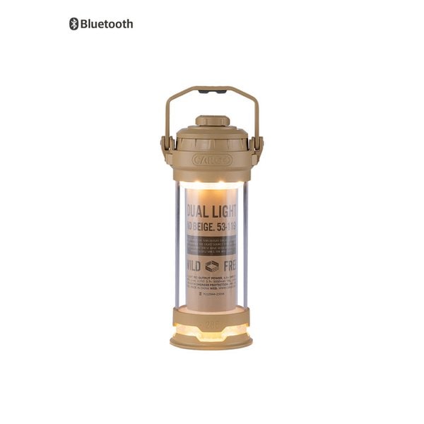 Dual light PRO full package_light+shade+stand+tray set