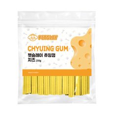 펫슬레이 개기월식 몬스터츄잉껌 치즈맛 250g 개껌/개간식/치석제거/덴탈껌/강아지껌