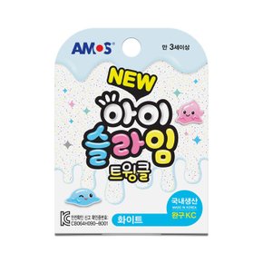 스쿨문구 아모스 트윙클 아이슬라임 화이트 70g 82x110x13mm