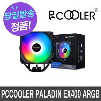  PCCOOLER PALADIN EX400 ARGB