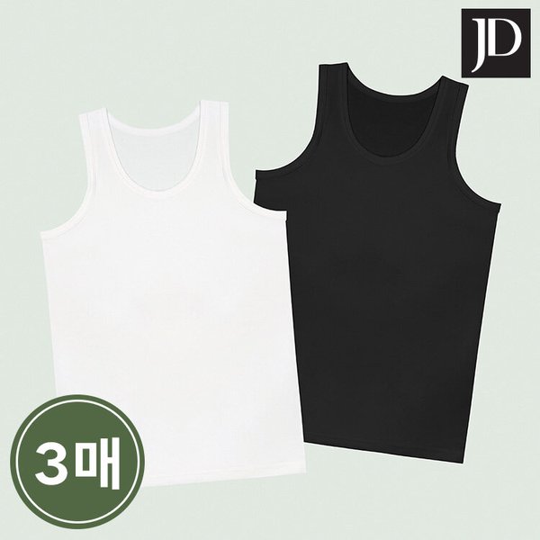 주니어 액티브 민소매 스판 런닝 3매 세트