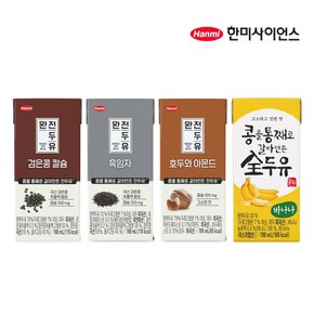 [한미]완전두유 달콤 패키지 190ml (16팩x4박스)