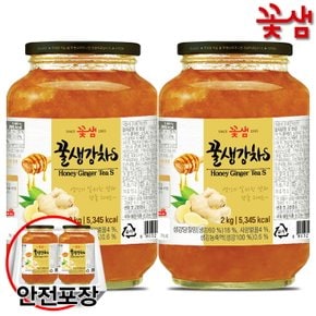 꽃샘 꿀생강차S 2kgX2개+안전포장