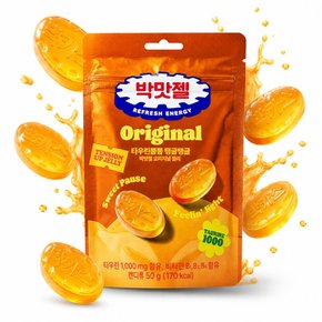 동아 박카스맛 젤리 50g 40개
