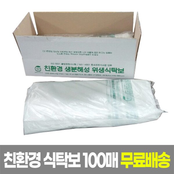 확대된 대표 상품이미지1