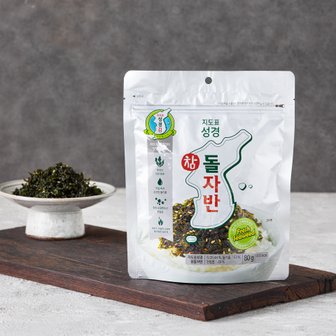 2. [지도표 성경김..