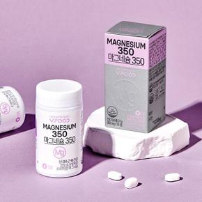에치와이 브이푸드 마그네슘 근육건강 800mg x 60정
