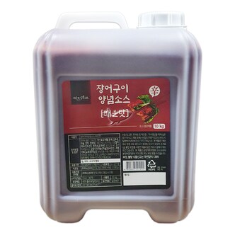  (2) 이츠쉐프 장어양념소스 매운맛 10kg x 2통