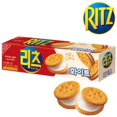 리츠 샌드위치 크래커 화이트77g 1개