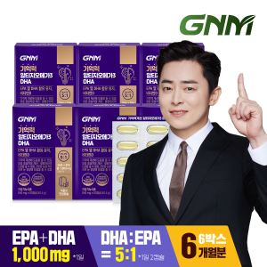 GNM자연의품격 기억력 알티지오메가3 DHA 60캡슐 x 6박스/ 1일 EPA+DHA 1,000mg /비타민D 식물성캡슐