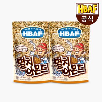 HBAF [본사직영] 바프 멸치 아몬드 100gX2봉