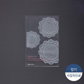 합지비접착형인쇄봉투-도일리레이스 500장