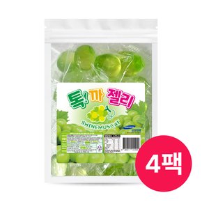 리얼과즙 까먹는 톡까젤리 샤인머스캣맛 4팩(개별포장)