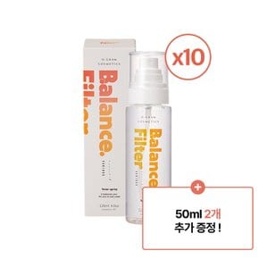 오그램코스메틱스 발란서필터 120ml 10박스