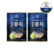 [사조대림] 사조꽁치 300g x2개