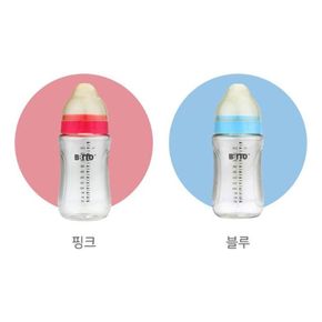 250ml 손잡이 노꼭지 탈부착 PES젖병 아기 신생아