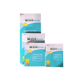 일동 메디터치 보더 실리콘 폼(5 x 10cm)드레싱 10박스(100매)  세이프메디
