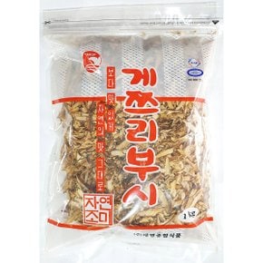 감칠맛 고등어부시 게쯔리부시 일식 식자재 일식당 1kg