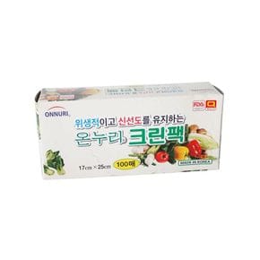 미니위생롤백 위생팩 위생백 작은위생롤백 다용도롤백