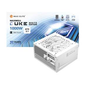 MAXWELL DUKE 1000W 80PLUS플래티넘 풀모듈러 ATX3.1 화이트