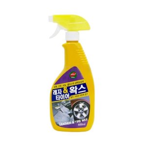 파이씨스 레자 타이어 왁스 광택보호제 600ml (WC14B2A)