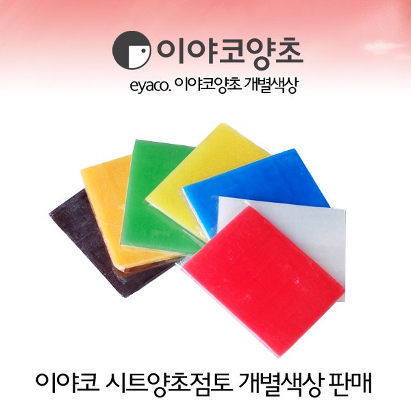 확대된 대표 상품이미지1