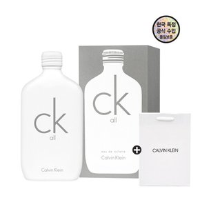 캘빈클라인 CK ALL EDT 50ml