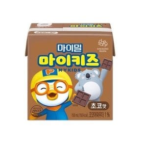 마이밀 마이키즈 초코맛 24입 x 2박스