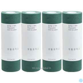 생활공작소 일회용 수세미 롤형 그린 60매 X 4P