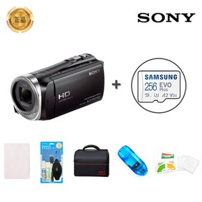 소니 HDR-CX450 캠코더 5종패키지 256G메모리증정